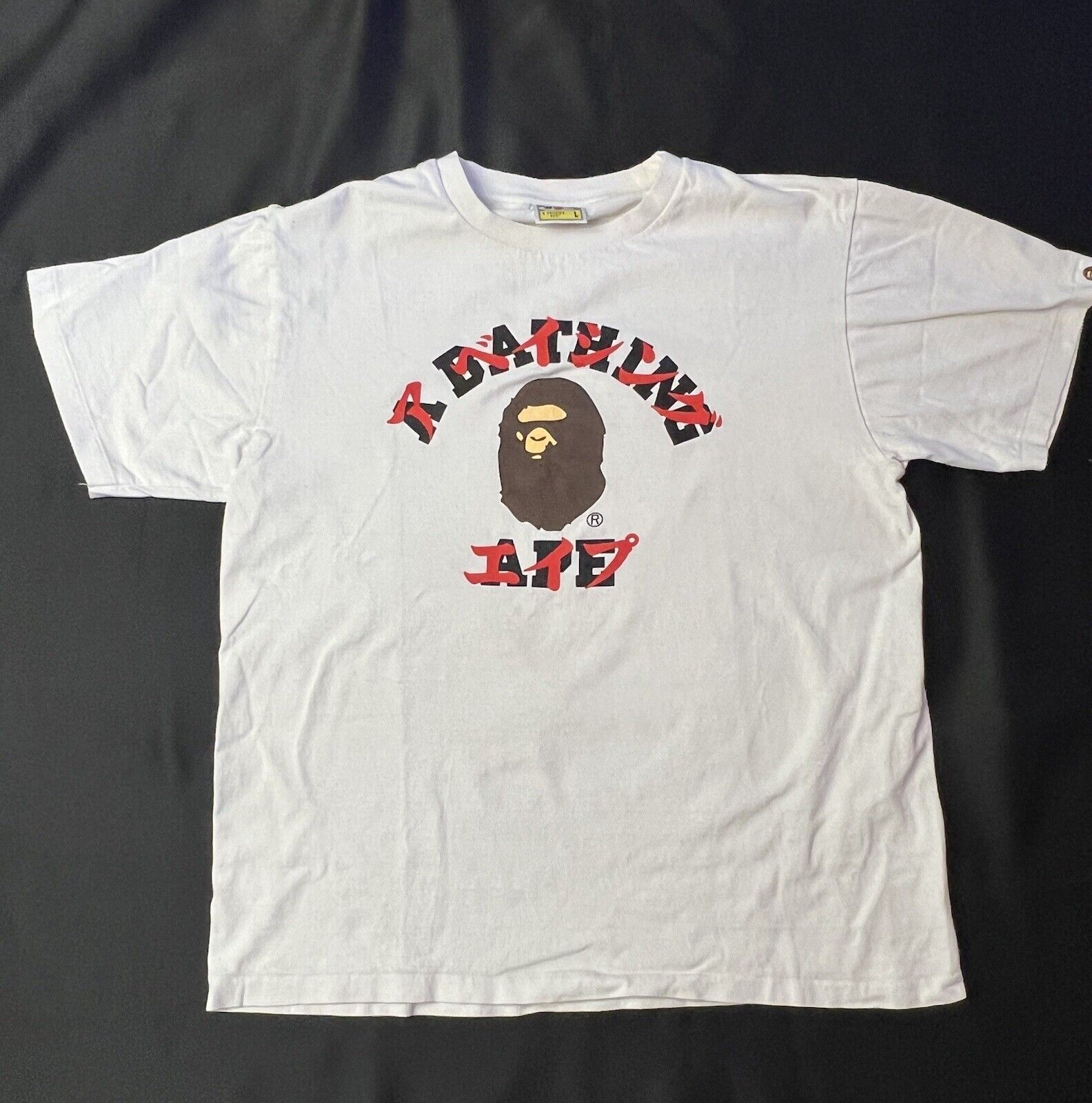 frynser Dare badning Bape A Bathing Ape head T shirt Size Large Japanese Writing Hypebeast Rare  | eBay