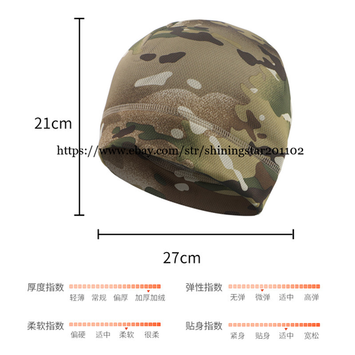 2Pcs/set Cap with Scarf Winter Camouflage Fleece Hat Warm Cold Men Helmet Lining - 第 2/6 張圖片
