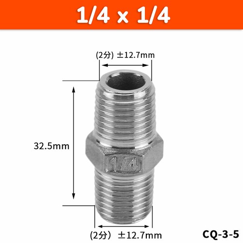 BSP macho a macho acero inoxidable 304 adaptadores reductores pezones hexagonales reductores - Imagen 18 de 47