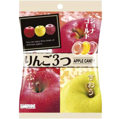 りんご　22 Pine Rigo Ame Japanese Three Flavor Apple Hard Candy パイン りんご