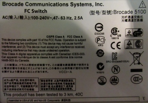Brocade 5100 NA-5120-0008 40-portowy przełącznik SAN 8GB Fibre Channel 24-portowy aktywny - Zdjęcie 5 z 6