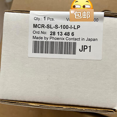 NEW Phoenix Contact Current measurement transmitter MCR-SL-S-100-I-LP 2813486