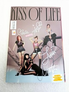 Kiss of Life Signed | eBay