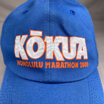 Nike Kokua Honolulu Marathon 2009 Hat Mens One Size Blue Strapback