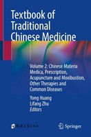 Textbook Of Traditional Chinese Medicine Yong Huang