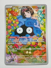 Pokémon Cards Erika's Tangela 218/217