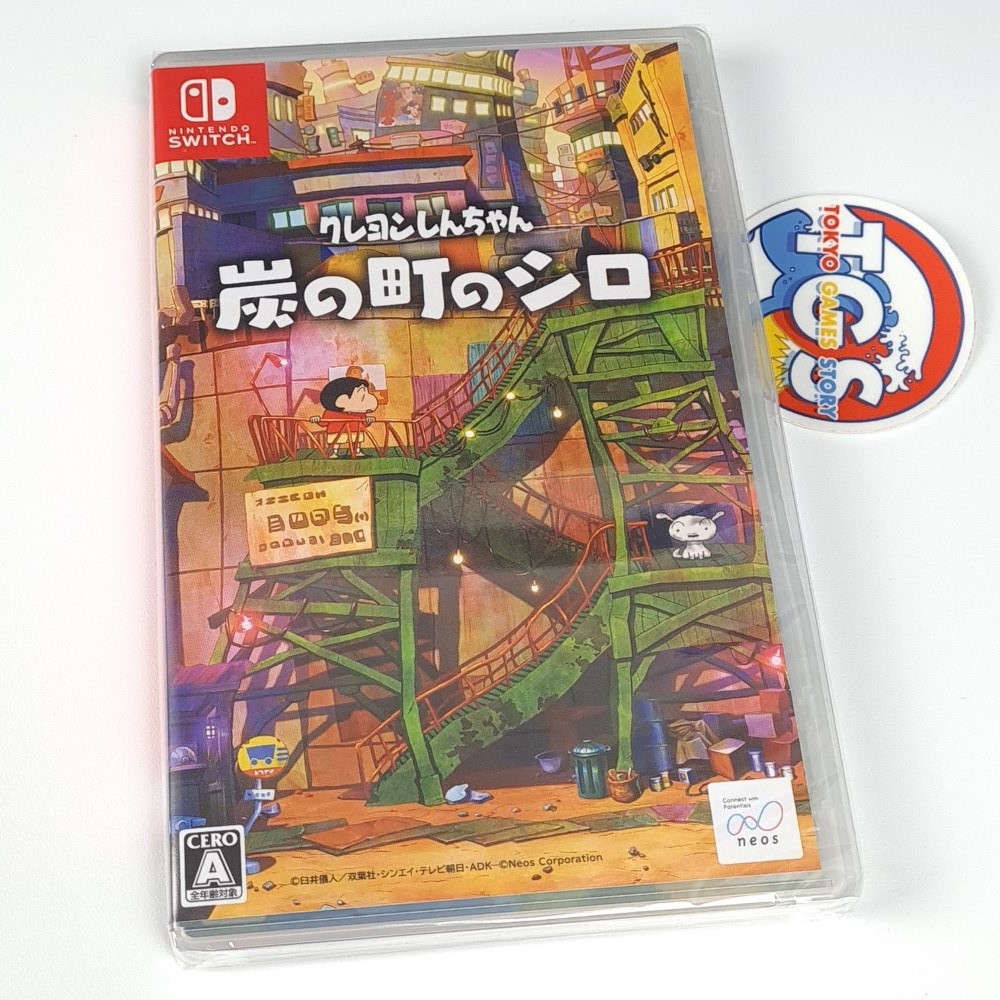 Nintendo Switch - SHIRO Shin Chan: Shiro of Coal Town (Multi-Language) : Amazon.ca