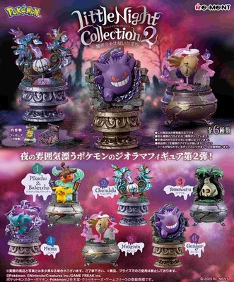 Re-Ment Pokemon Little Night Collection 2 - 1 Random Blind Box