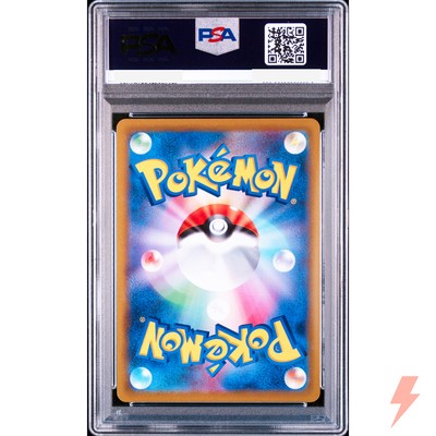 PSA 10 Starmie V CSR 083/067 S9a Battle Region - Pokemon Card