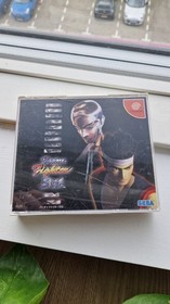 SEGA DREAMCAST JP - Virtua Fighter 3tb (Project Berkley) - Complete - Retro