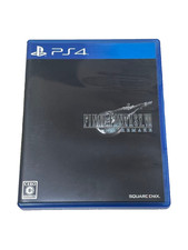 Final Fantasy VII 7 Remake Sony PlayStation 4 PS4 Used Tested Japanese ver