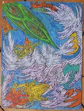 Renée Saint Hillier Oil On Paper Naive Art Brut Abstract Art Audebès