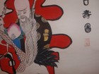 Bild 9 von 12