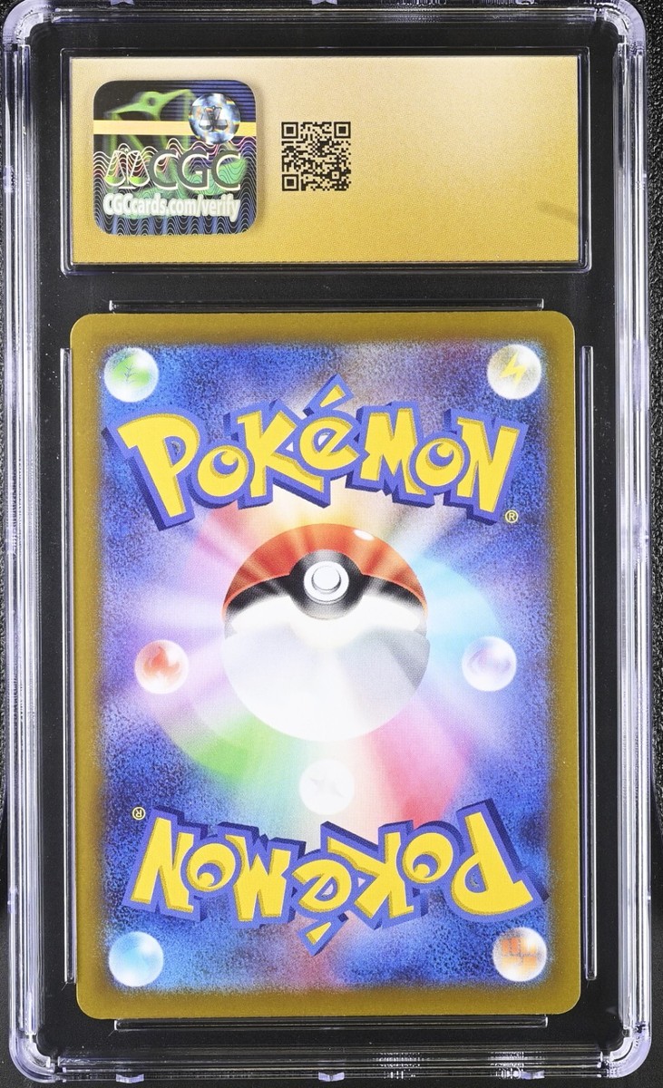 CGC 10 Pristine Galarian Moltres 190/172 AR Art Rare VSTAR