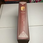 Picture 2 of 7
