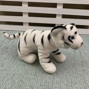 small white tiger stuffed animal