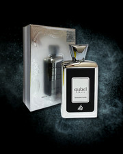 Lattafa Ejaazi Intensive Silver EDP Perfect Arabic Perfume for men's 100 ML
