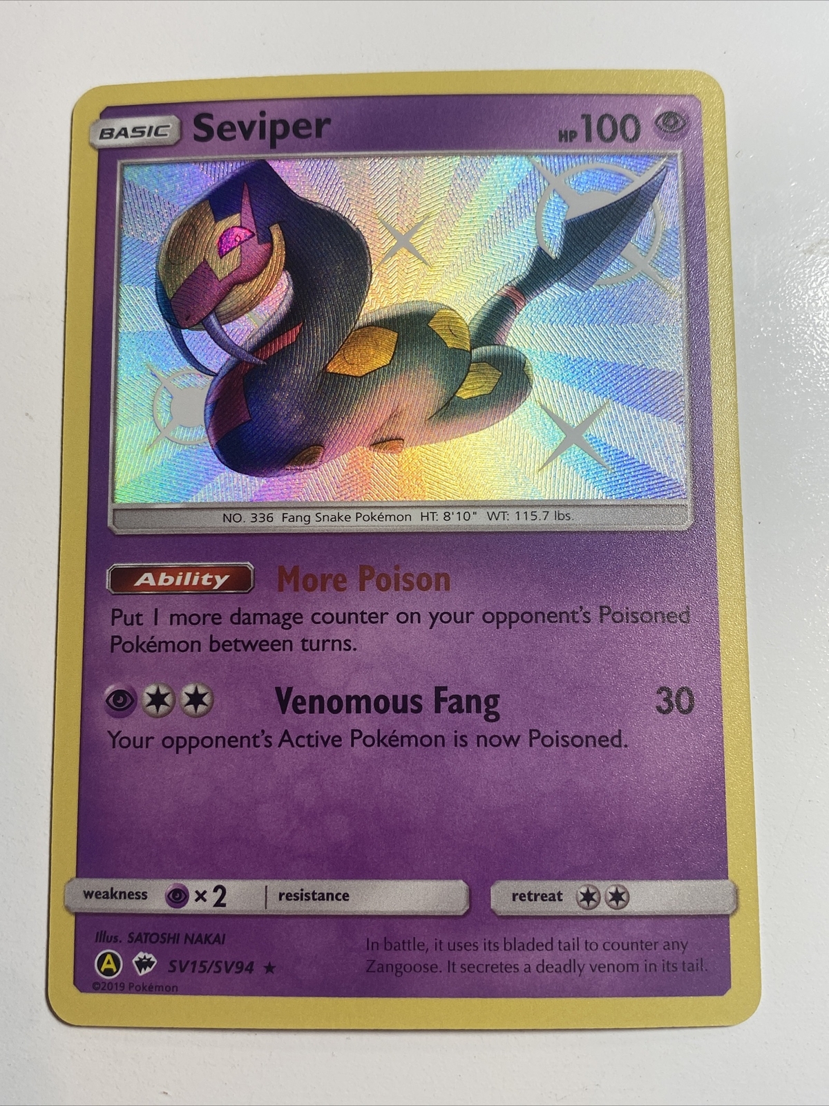 Seviper SV15/SV94 Shiny Holo Rare - 2019 Pokemon Hidden Fates NM