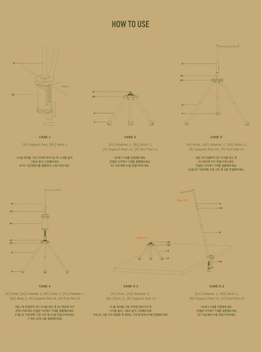 Juego de soporte y bandeja para contenedor de carga (mini soporte doble) - 3 colores - Imagen 8 de 19