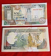 Somalia 50 Shillings 1990 Banknote World Paper Money UNC Currency FREE SHIPPING!