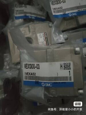 1PC NEW VEX1300-03 Pressure Regulating Valve By DHL or FedEx Fast Shipping