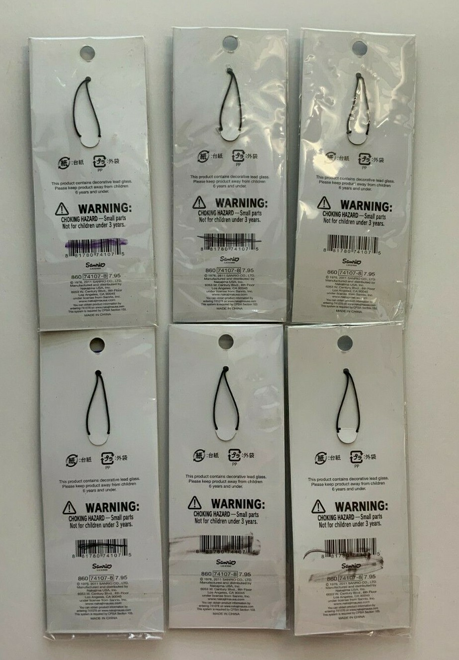 Sanrio Hello Kitty Birthstone Cellphone Charm | eBay