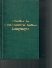 James M Crawford, editor, STUDIES IN SOUTHEASTERN INDIAN LANGUAGES - 1975 HB