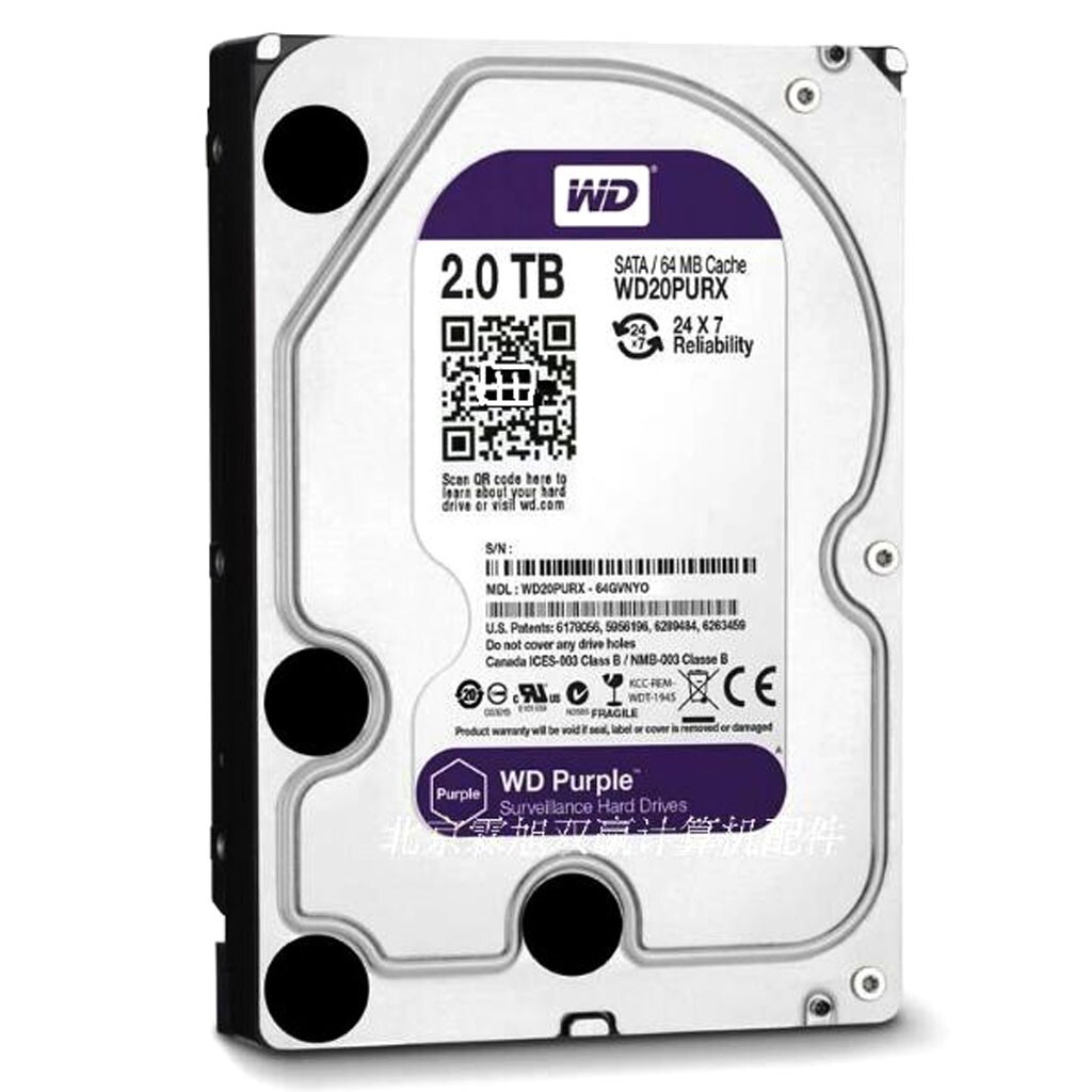 Western Digital Purple 2TB WD20PURX 5400 RPM 3.5 inch Internal
