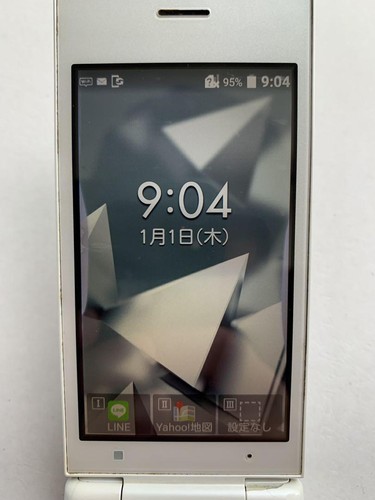 Kyocera 701KC 702KC Digno Keitai 2 Android Flip Phone Unlocked From Japan - Afbeelding 12 van 18