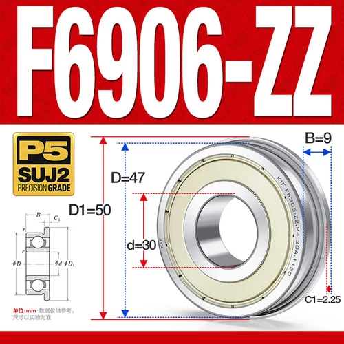 Metal Shielded Flange Ball Bearings 6900 6901 6902 6903 6904 6905 6906 6907 6908 - Picture 31 of 33