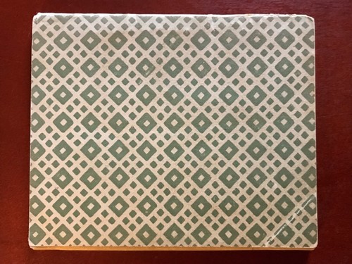 Russian Rare Book First Edition SVIREL by Fyodor SOLOGUB Peterburg 1922 Scarce! - Picture 10 of 10