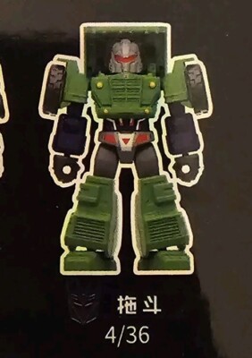 Transformers Blokees Galaxy Long Haul figure Blind Box Model Kit 4'' tall