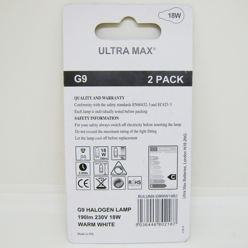Pack of 2 G9 Halogen Office Capsule Light Lamp 190lm 230v 18w Warm White - Picture 2 of 3