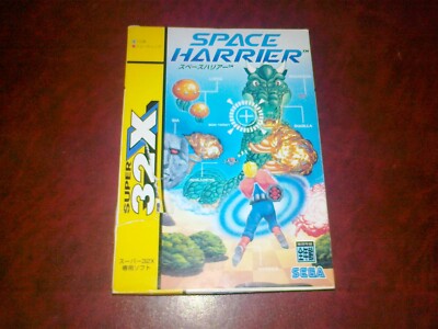 SPACE HARRIER JAP x SEGA 32X MEGADRIVE MD NTSC 32 X Yu suzuki - See photos