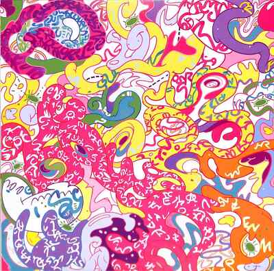 SIT, Cali Lanauze, Deaf Pillow, Maher Daniel, Mike Shannon / SENSORY VOL.2 / Op