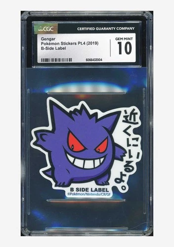 Pokemon CGC 10 GEM MINT Gengar Sticker 2019 B-Side Label Pt.4 Japanese