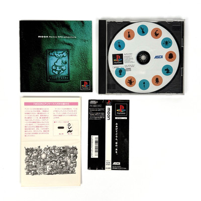 Moon Remix RPG Adventure (Sony PlayStation, 1997) Complete