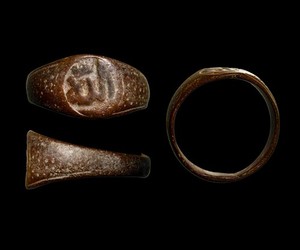 Islamic Bronze Talismanic Fighter Ring with the Name of Allah Ayyubid - Mamluk