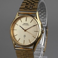 SEIKO KING QUARTZ Vintage 1979 9721-8010 Men's Watch Gold 34mm New Battery