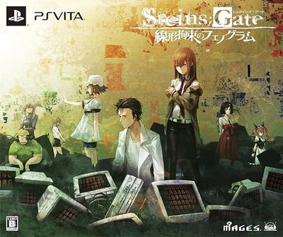Steins;Gate Linear Bounded Phenogram Limited Edition PSVITA Japan 