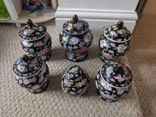 Vintage Millefleur Famille Noire Black And Floral Chinese Porcelain Ginger Jar C
