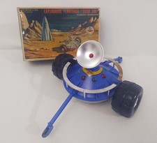 Project Sword MOON PROSPECTOR Rare Argentina Variant BICHI XV8 Space Toy 1960's