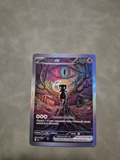 Imagen de Mew Pokemon Card Display Art Card FULL ART