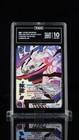 Divine Departure (Alternate Art) OP13-076 Carrying On His Will Foil (JP) TAG 10