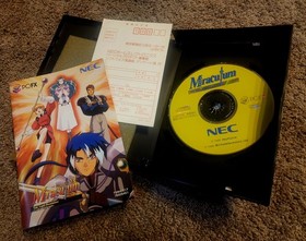 NEC PC-FX - Miraculum - Import Japan Japanese US SELLER 100% Rating 