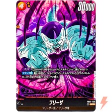Frieza [Super Alternate Art] FB05-120 Prices | Dragon Ball Fusion
