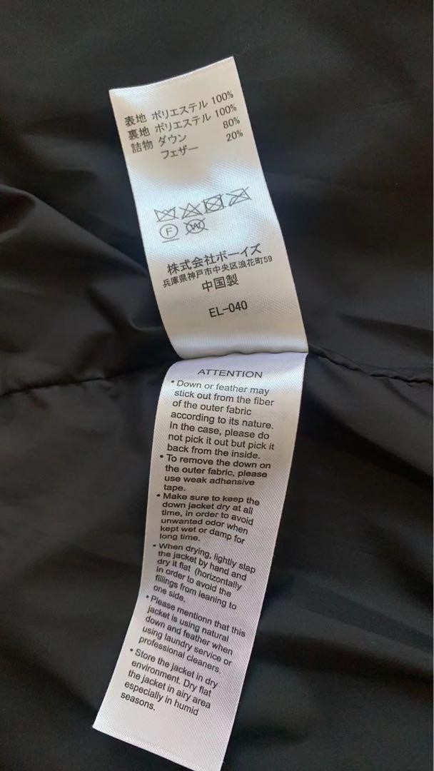 DANTON ダントンWOMEN'S HOODED DOWN VEST Danton Women's Hooded Down Vest Beige/Black, Puffer