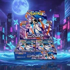 Ninja Spinner Booster Box Japanese Mega Evolution M4 Pokémon US SELLER SHIPS NOW