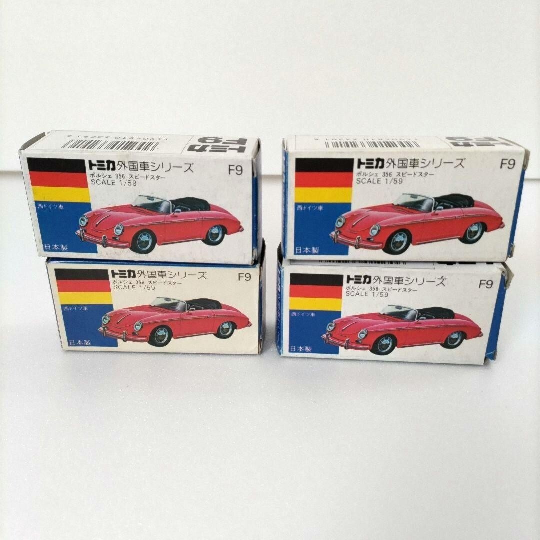 Tomica Made in Japan Porsche F1 F9 Blue Box 6 Car Set 1/61 1