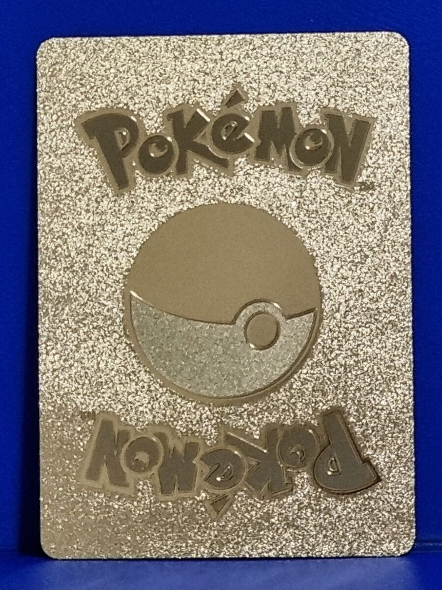 Pokemon Card English Zapdos GX Limited Edition HP 170 Gold Pokemon Card English Zapdos GX Limited Edition HP 170 Gold